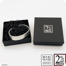 Load image into Gallery viewer, Pewter Bangle Plain Makinagi #apparel #2%er Original