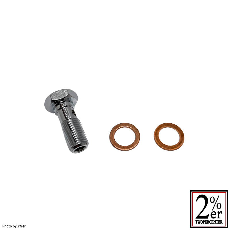 Brake banjo bolt for mini custom master cylinder 3/8-24