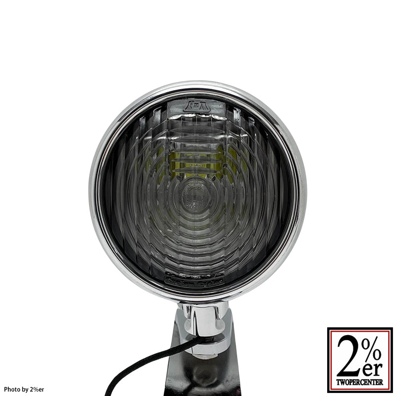 FNA 3.25 inch pancake headlight smoke lens