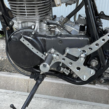 Load image into Gallery viewer, Drilled Mid-High Jockey Shift Kit Chrome SR400/500