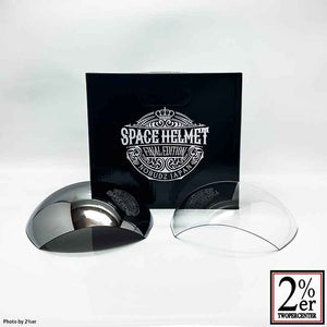 SPACE HELMET FINAL EDITION CHROME