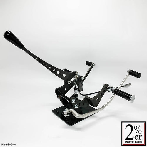 Drilled Mid-High Jockey Shift Kit for Percalize SR400/500