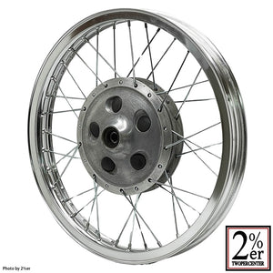 H-Type Aluminium Rim Front 21" Kit for SR400/500 Drum