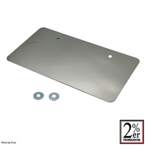 License plate reinforced aluminum back plate