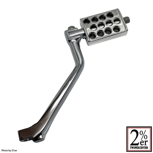 Drilled Kick Pedal HWZN Aluminum SR400/500