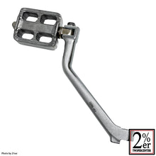 Load image into Gallery viewer, CHICAGO Style Aluminum Casting Kick Pedal Kit for SR400/500