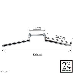 AEE Style Z-Bar Handle Short 7/8in