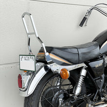 Load image into Gallery viewer, SR400/500 Sissy Bar STD Plate Normal Seat Compatible