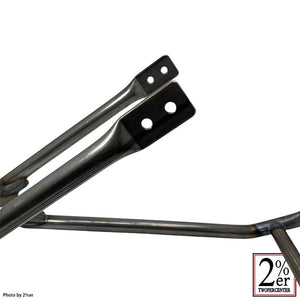 Rigid Line Bolt-On Hardtail Kit SR400/500