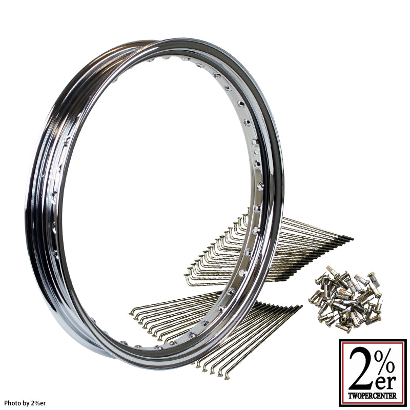 パーツ SR400 Front 19inch kit for SR400/500 drum