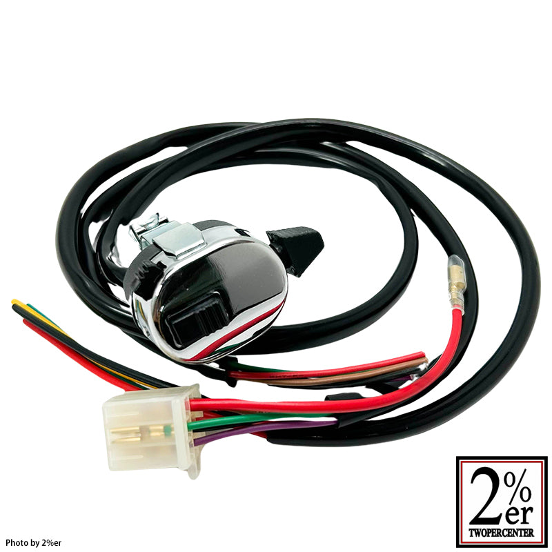 Mini Winker Switch Coupler On Kit SR400/500 (85-00)