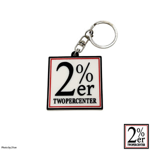 2%ER RUBBER BOX KEYCHAIN