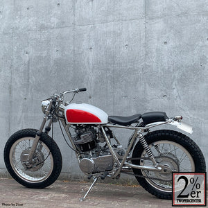 H Aluminum Rim SR Rear Standard Size