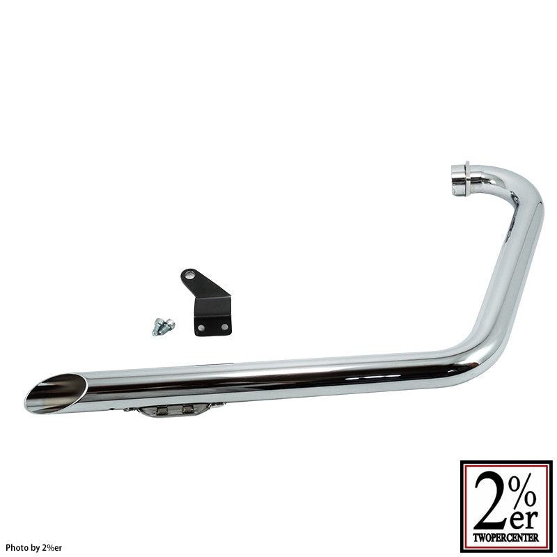 Torque cone drag pipe muffler SR400/500