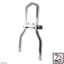 Load image into Gallery viewer, License plate adapter for sissy bar