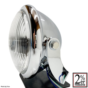 Old Bates Type Side Mount Light Kit II SR400/500 XS650