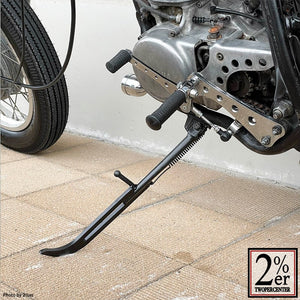 Weld-on Side Stand Extension Plate long