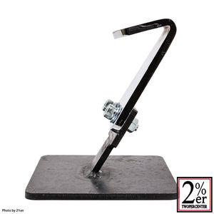 Bottom Mount Light Stay III