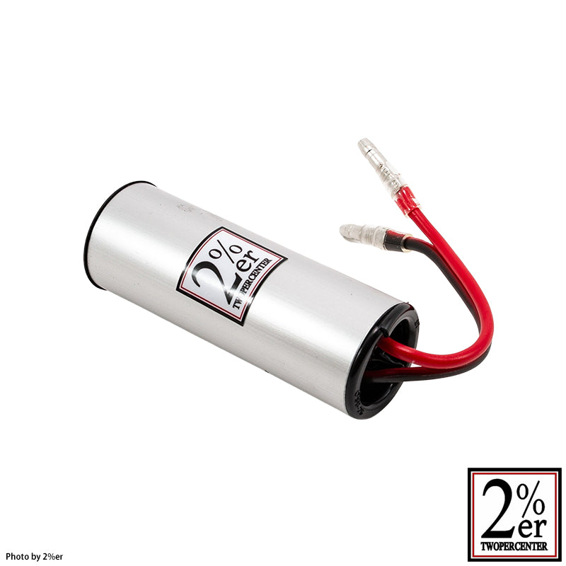 Battery Lesser