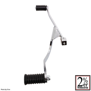 Seesaw Pedal Kit II for SR400/500