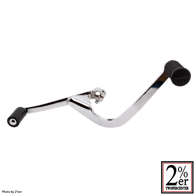 Seesaw Pedal Kit II for SR400/500