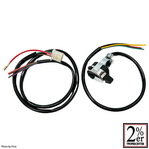 Mini Winker Switch Coupler On Kit SR400/500 (85-00)