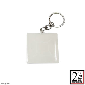 2%ER RUBBER BOX KEYCHAIN