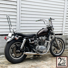 Load image into Gallery viewer, XS650 Sissy Bar Bolt-On Kit