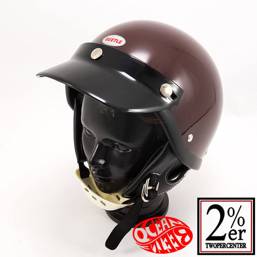 Ocean Beetle Shorty 4 Helmet Maroon OCEANBEETLE SHORTY