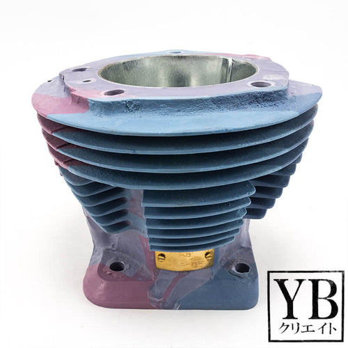 Excavator Cylinder Pot Purple/Light Blue Marble