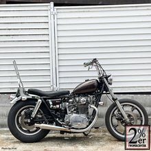 Load image into Gallery viewer, XS650 Sissy Bar Bolt-On Kit