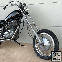 Load image into Gallery viewer, H-shape aluminum rim SR front standard size