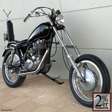 Load image into Gallery viewer, H-shape aluminum rim SR front standard size