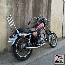 Load image into Gallery viewer, SR400/500 WING Round Sissy Bar Bolt-on Kit