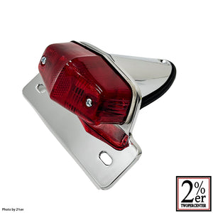 Lucas tail lamp with pedestal Japanese standard number size