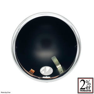 5-3/4 inch Lucas type headlight case black