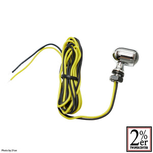 Star Bean Blinkers, Set of 4, Chrome