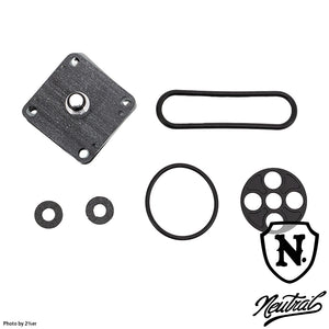 Gasoline Cook Repair Kit with Diaphragm Full Set SR400/SR500 #NEUTRAL #SR400/500