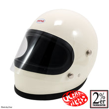 Load image into Gallery viewer, Ocean Beetle Helmet STR IVORY