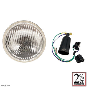 5-3/4 inch Bates Light Repair Light Unit