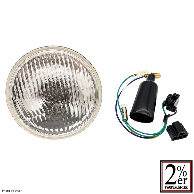 5-3/4 inch Bates Light Repair Light Unit