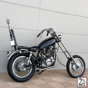 Bee High Tail Light Chrome