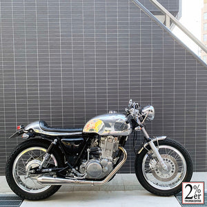 Half Cover for Classical Rear Shock SR400/500