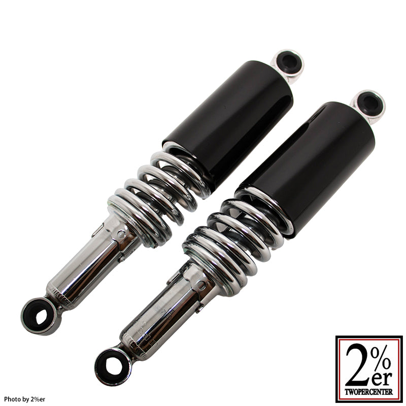 Half Cover for Classical Rear Shock SR400/500