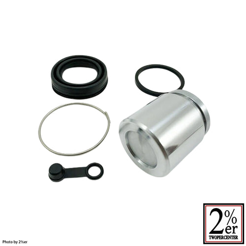 SR400/500 Overhaul Kit for Initial Genuine Caliper '78~'84 #SR400/500
