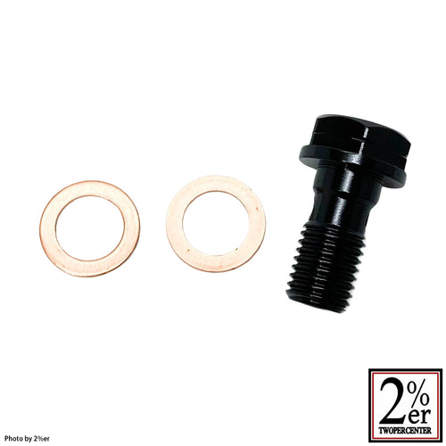 Black Banjo Bolt Crash Washer Set #General-purpose parts