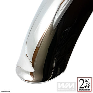 Plain Aluminum Rear Fender with 120mm Width