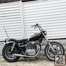 Load image into Gallery viewer, XS650 DIAMOND Sissy Bar Bolt-On Kit