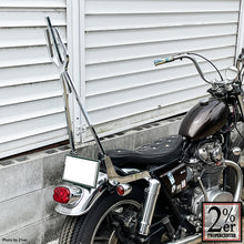 Load image into Gallery viewer, XS650 Fork Sissy Bar Bolt-On Kit