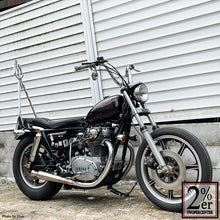 Load image into Gallery viewer, XS650 Fork Sissy Bar Bolt-On Kit